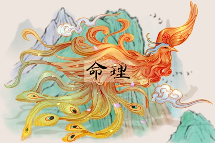五行得分计算方法,五行补金壁纸,五行元素符号,五行简单粗暴,华易五行